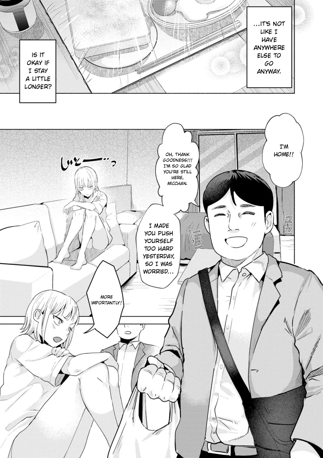 Kurau Girl page 95