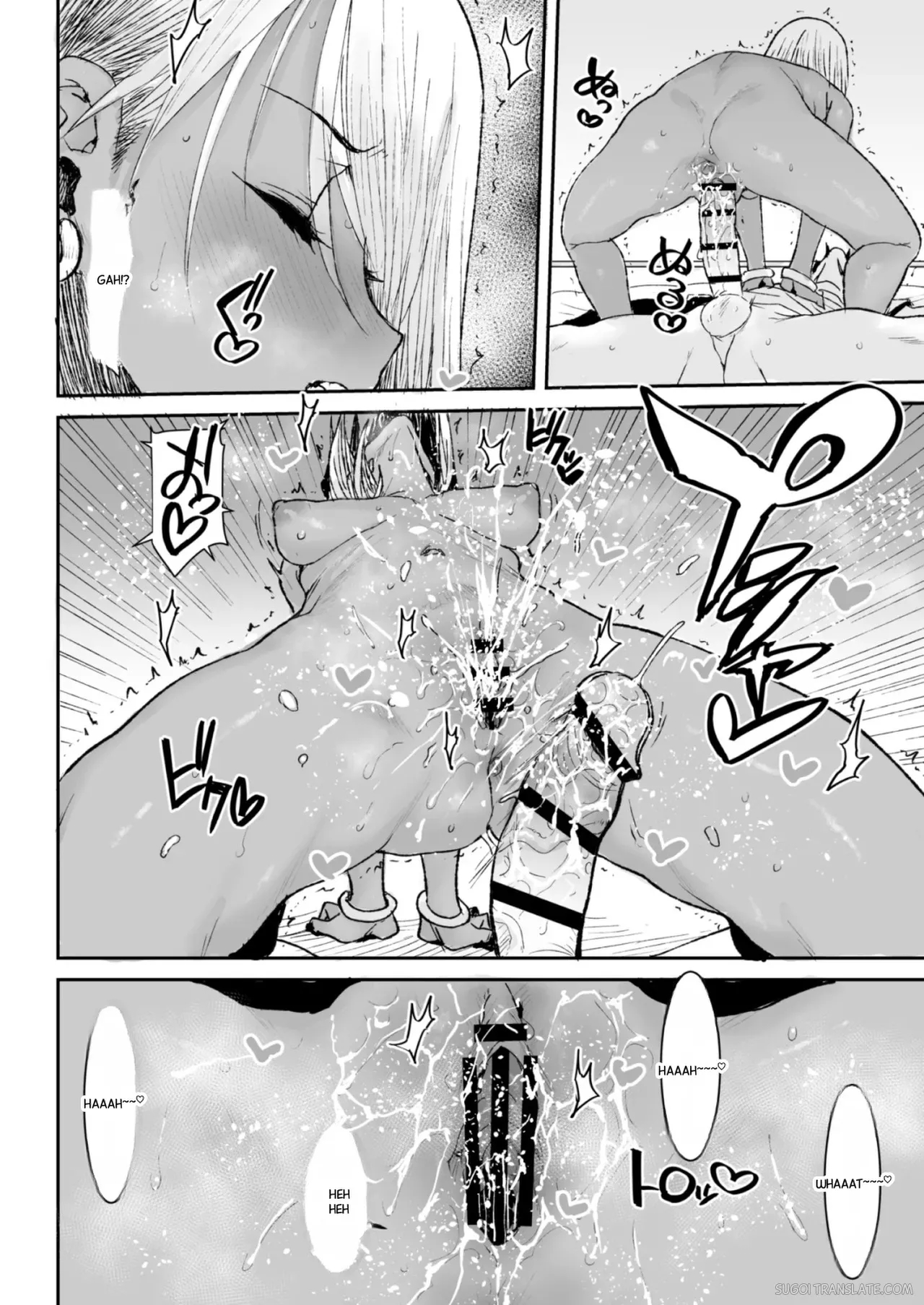Kuro Gal Bijo Kanrinin-san Nama-nakadashi Futatabi! page 19