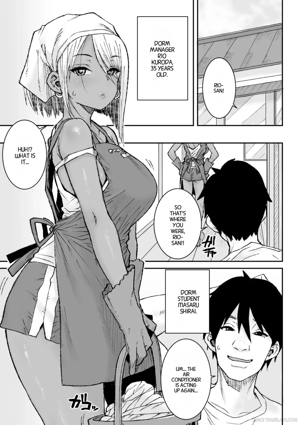 Kuro Gal Bijo Kanrinin-san Nama-nakadashi Futatabi! page 2