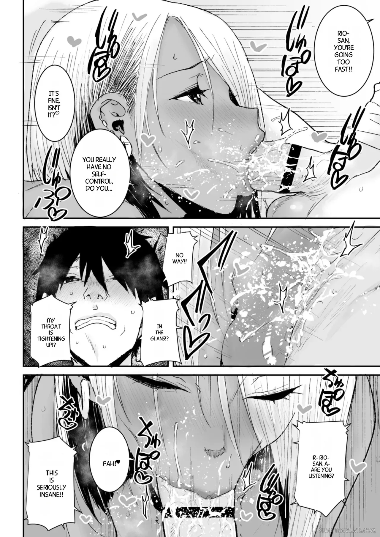 Kuro Gal Bijo Kanrinin-san Nama-nakadashi Futatabi! page 23