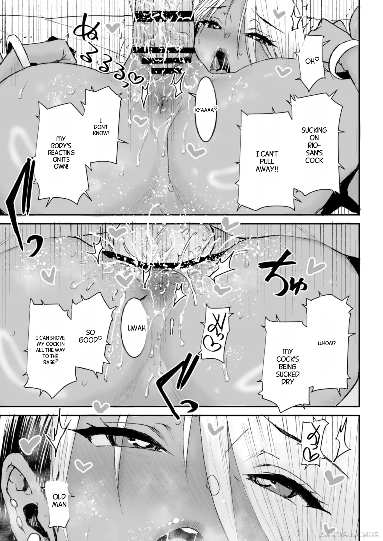 Kuro Gal Bijo Kanrinin-san Nama-nakadashi Futatabi! page 32