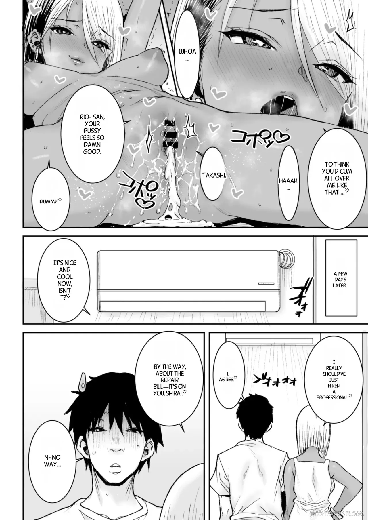 Kuro Gal Bijo Kanrinin-san Nama-nakadashi Futatabi! page 37