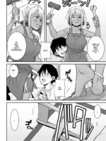 Kuro Gal Bijo Kanrinin-san Nama-nakadashi Futatabi! page 5