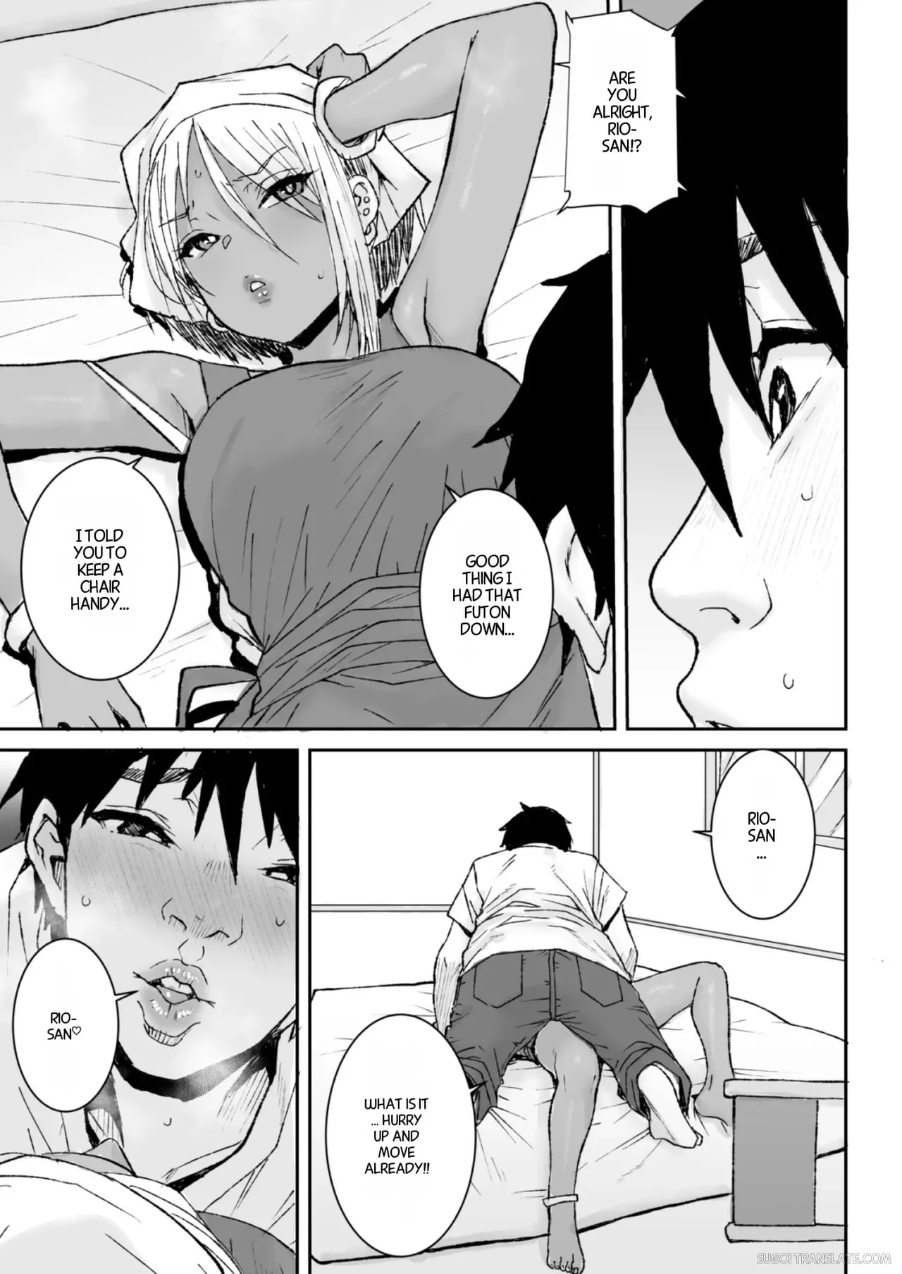 Kuro Gal Bijo Kanrinin-san Nama-nakadashi Futatabi! page 6