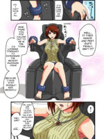 Kusuguri Massage Chair page 1