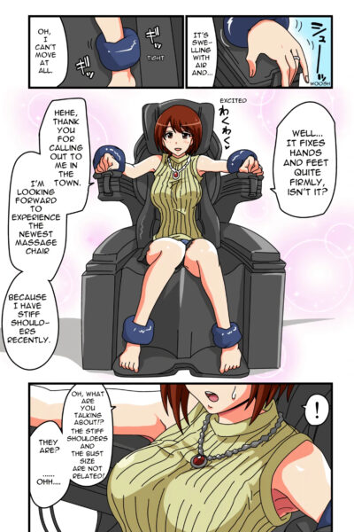 Kusuguri Massage Chair page 1