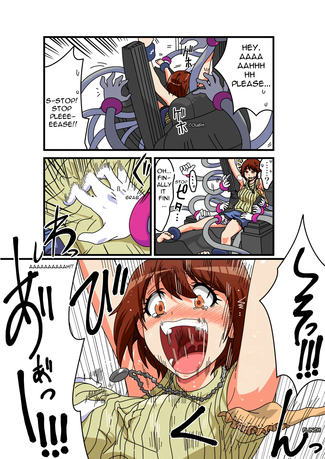 Kusuguri Massage Chair page 12