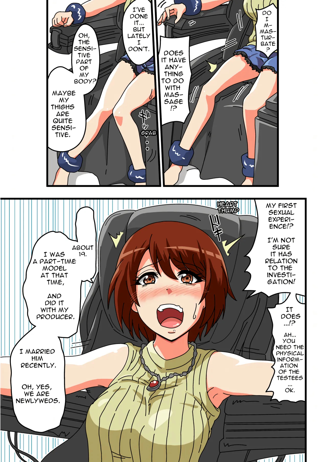 Kusuguri Massage Chair page 3