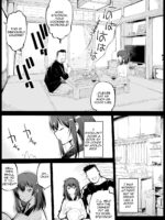Kyonyuu Na Gibo, Nyuuyoku Chuu page 5