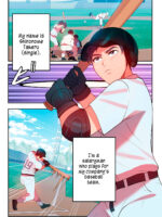 Kyou Kara, Hitozuma Mansion Ni Nyuukyo Shimasu - Chapter 10 page 2