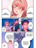 Kyou Kara, Hitozuma Mansion Ni Nyuukyo Shimasu - Chapter 10 page 5