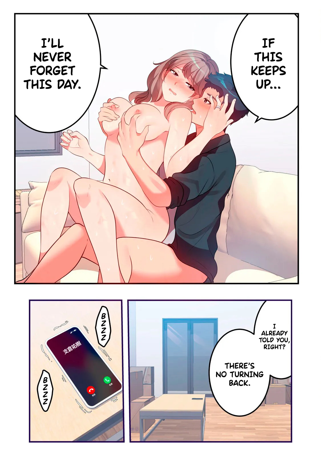 Kyou Kara, Hitozuma Mansion Ni Nyuukyo Shimasu - Chapter 11 page 13