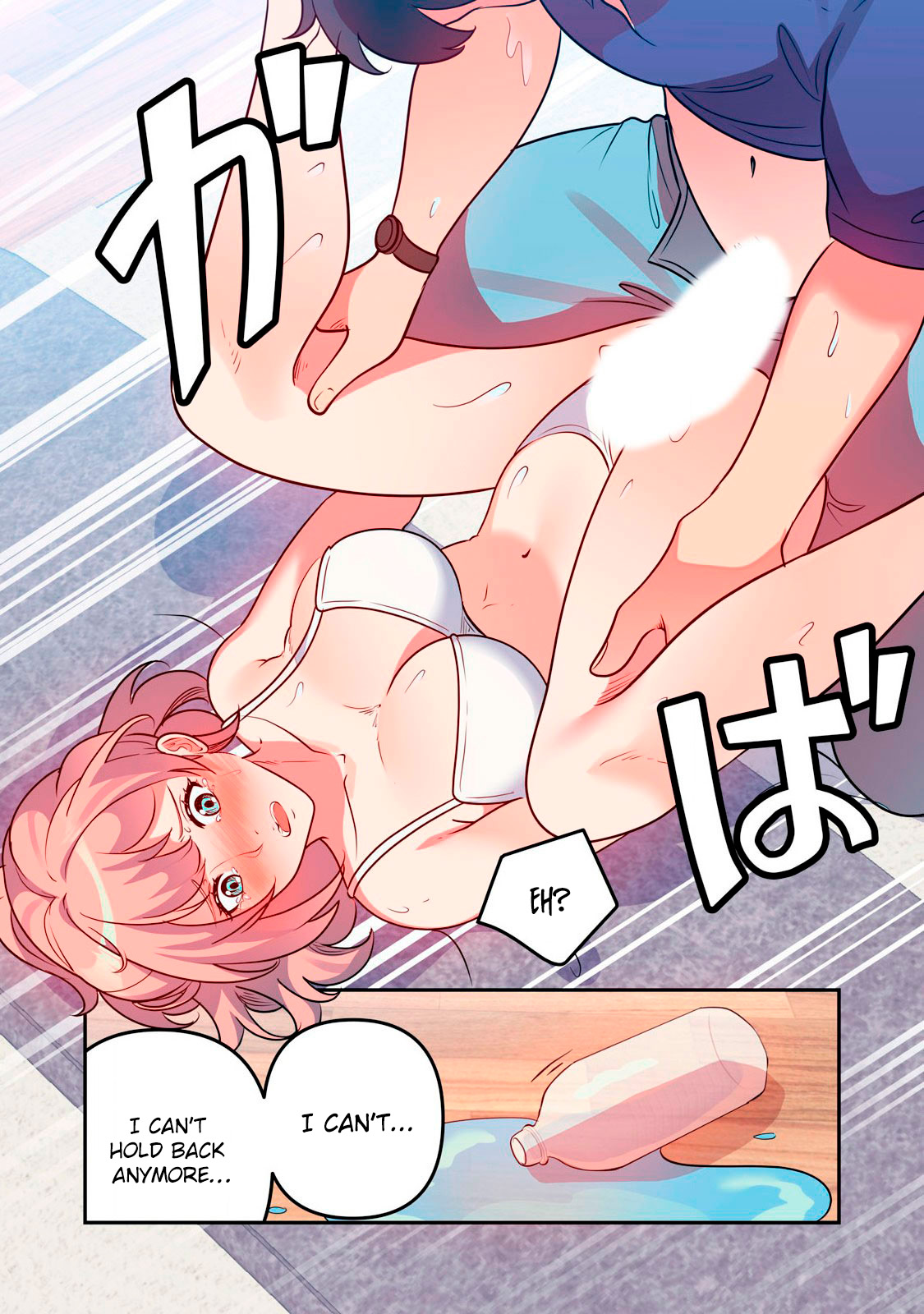 Kyou Kara, Hitozuma Mansion Ni Nyuukyo Shimasu - Chapter 12 page 21