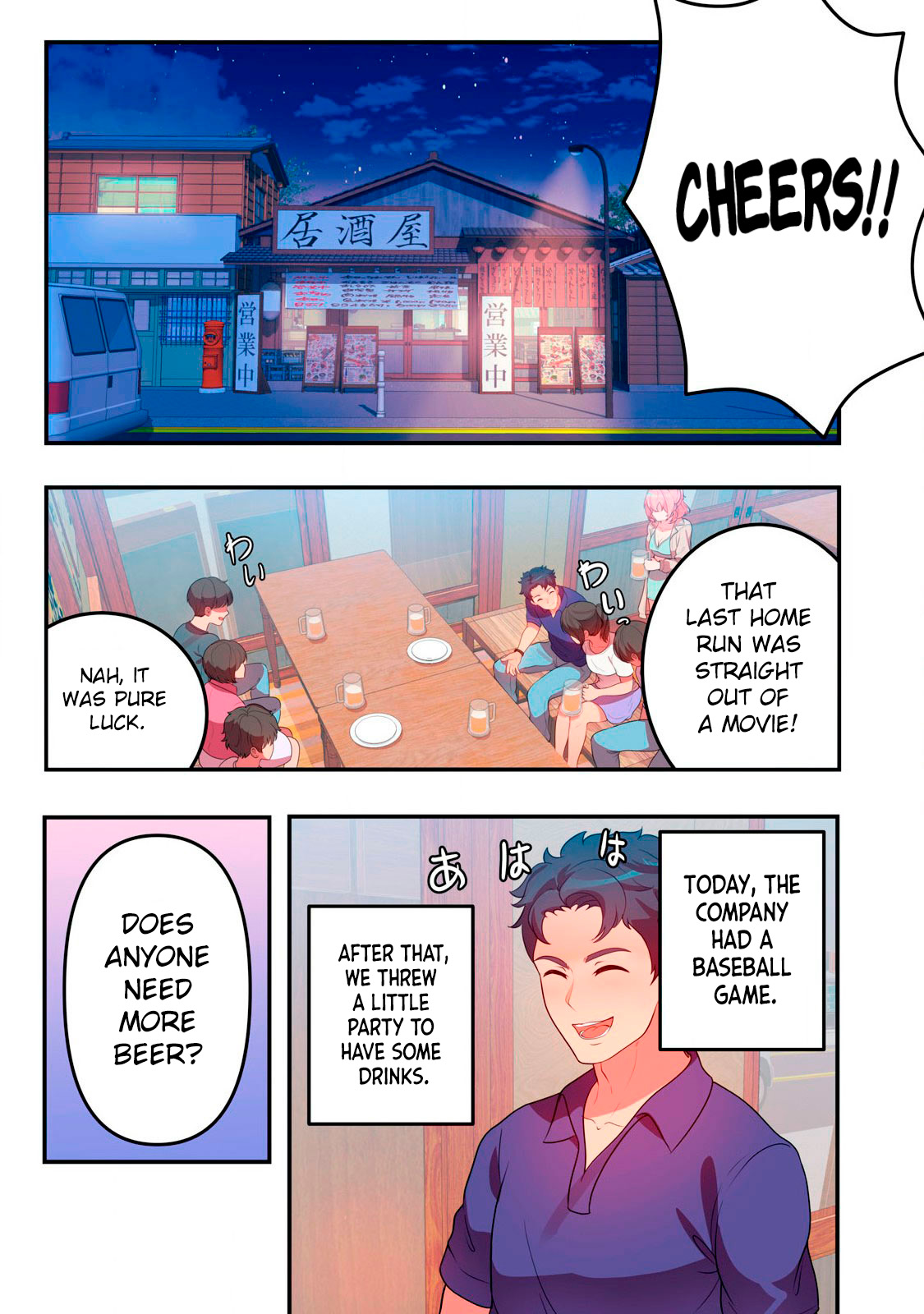 Kyou Kara, Hitozuma Mansion Ni Nyuukyo Shimasu - Chapter 12 page 3
