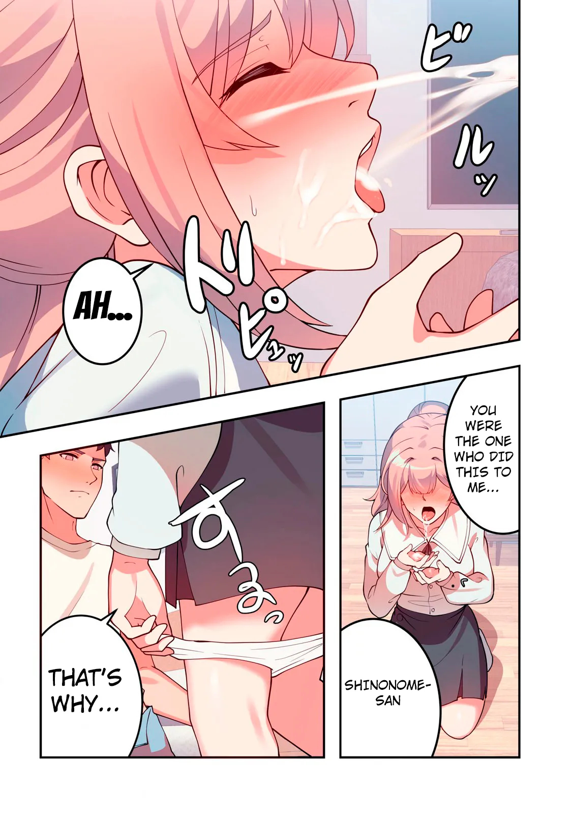 Kyou Kara, Hitozuma Mansion Ni Nyuukyo Shimasu - Chapter 13 page 14