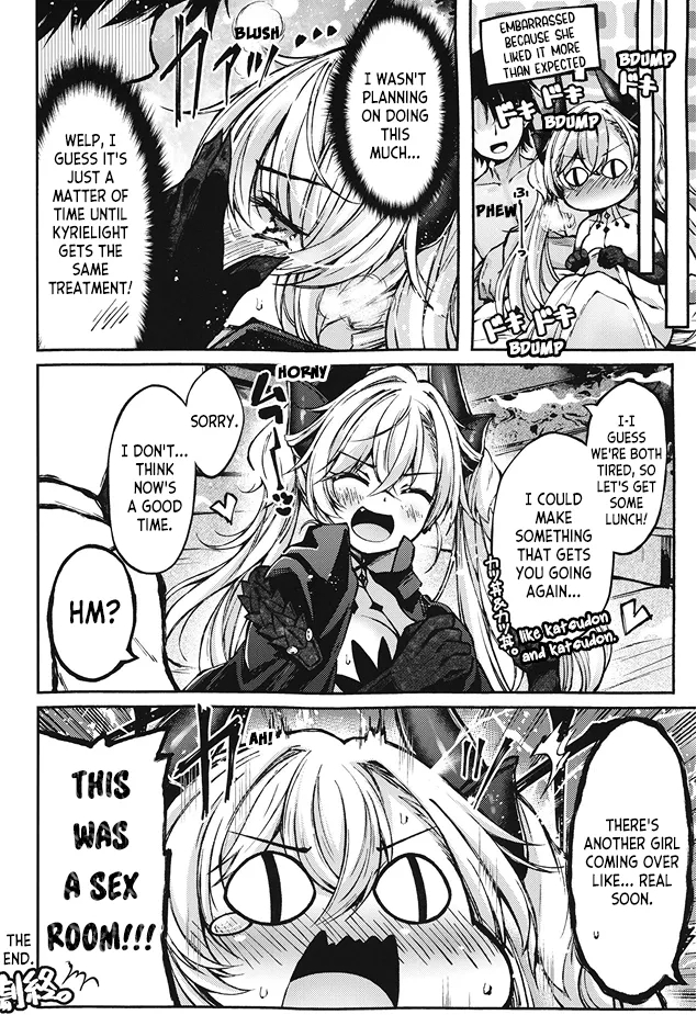 Kyrielight Don't Let Her Know page 18