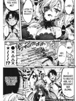Kyrielight Don't Let Her Know page 5