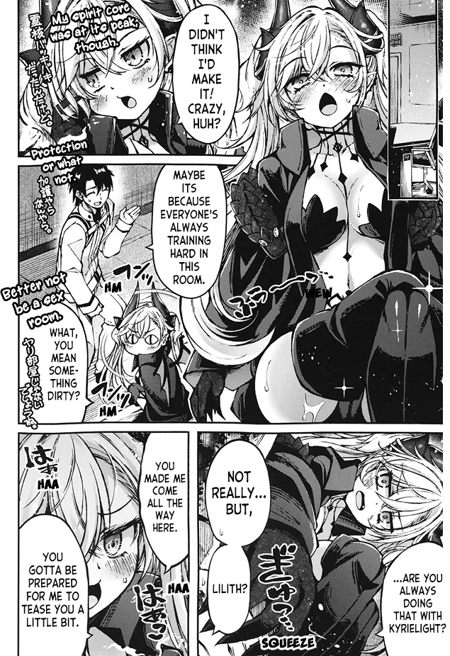 Kyrielight Don't Let Her Know page 6