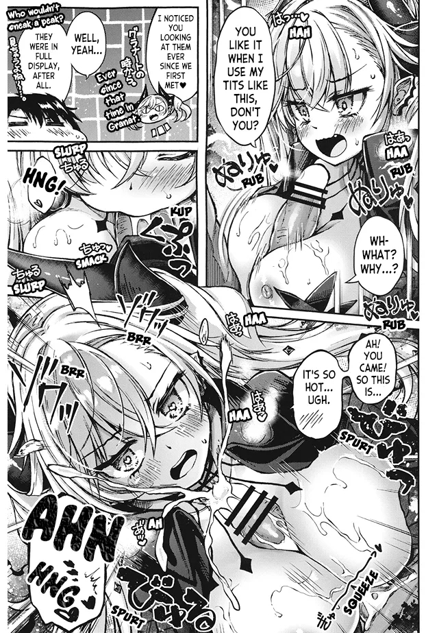 Kyrielight Don't Let Her Know page 7