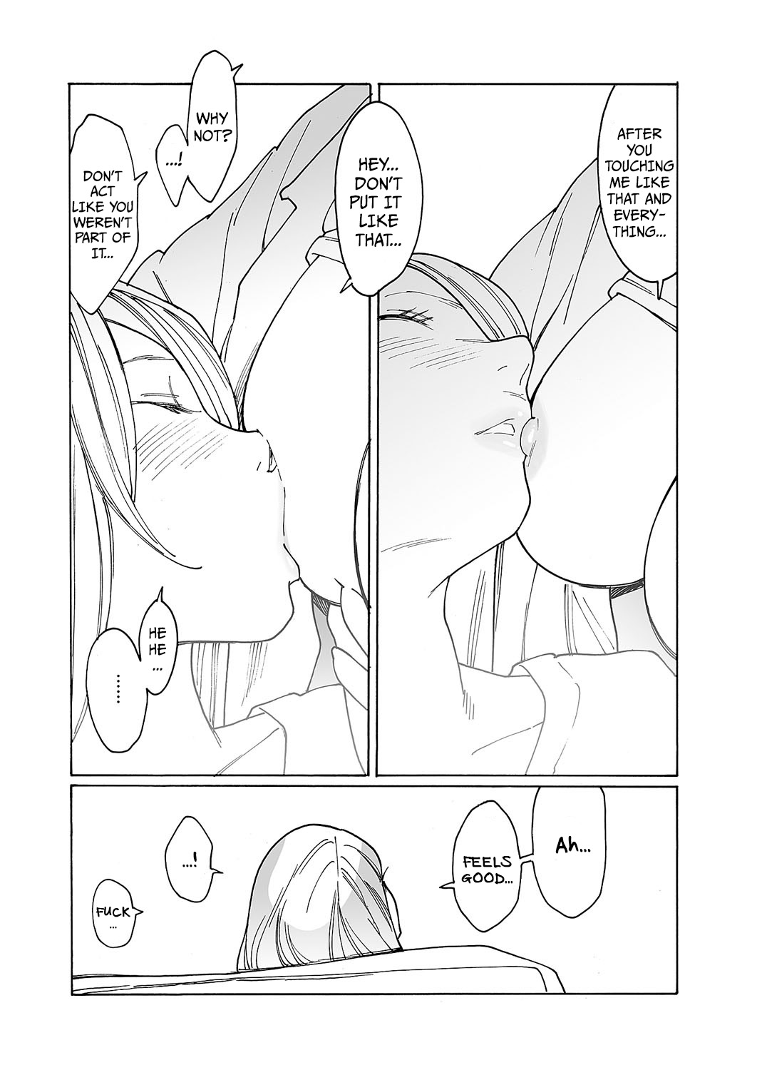 Kyuuyuu To Furin Shitemita - Chapter 8 page 12