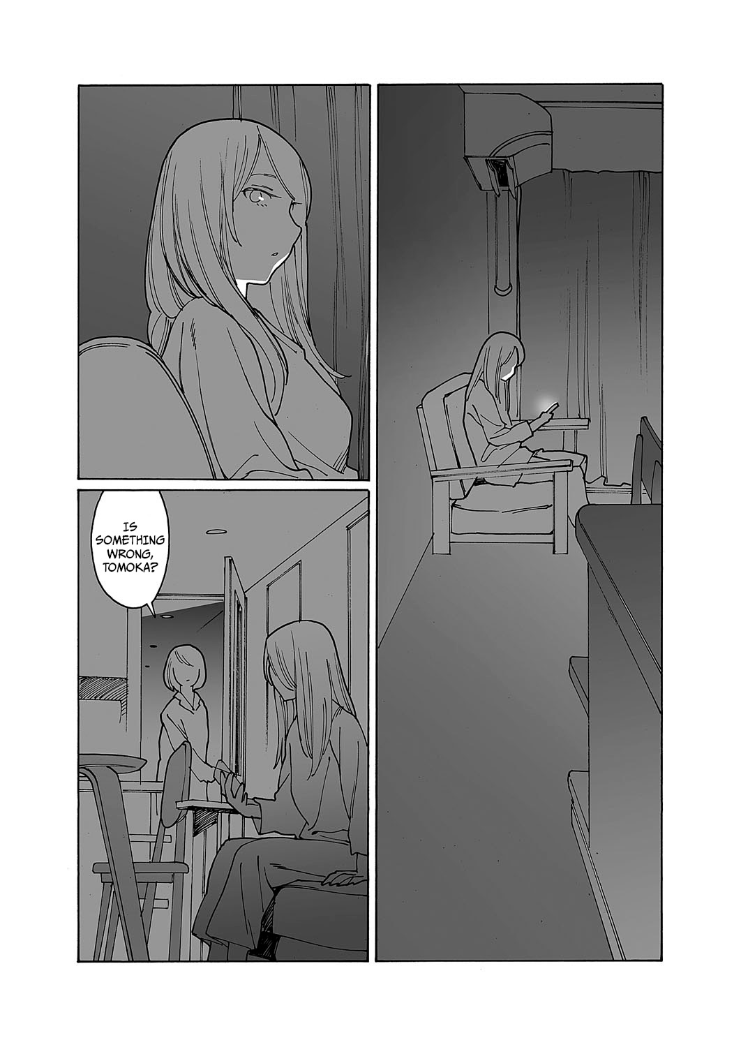 Kyuuyuu To Furin Shitemita - Chapter 8 page 5