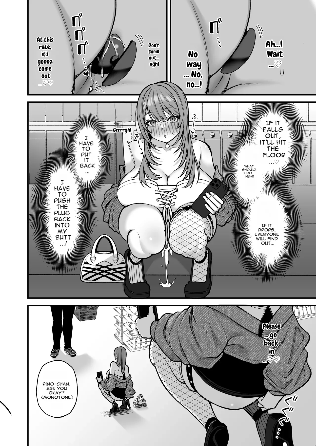 L-cup Joshidaisei 20cm Chou Dekachin De Av Debut ~anal Shoujo Soushitsu Hen~ 3 Hon-me page 17