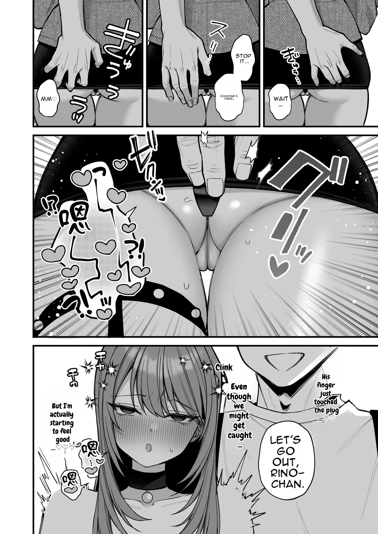 L-cup Joshidaisei 20cm Chou Dekachin De Av Debut ~anal Shoujo Soushitsu Hen~ 3 Hon-me page 21