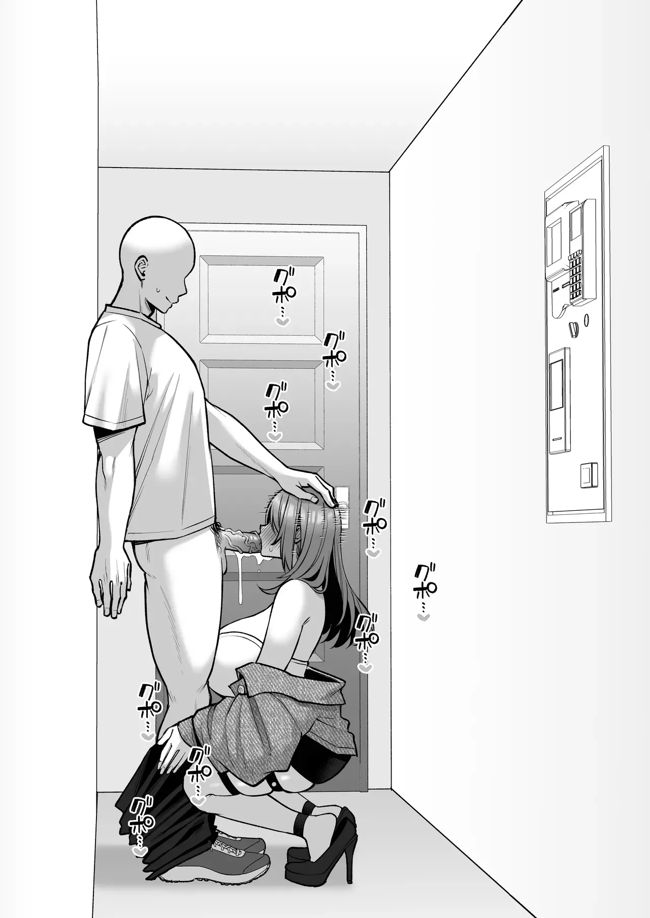 L-cup Joshidaisei 20cm Chou Dekachin De Av Debut ~anal Shoujo Soushitsu Hen~ 3 Hon-me page 23