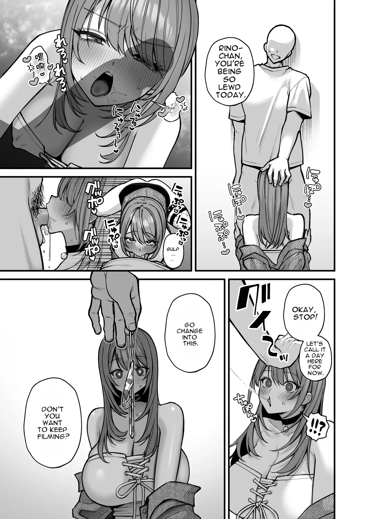 L-cup Joshidaisei 20cm Chou Dekachin De Av Debut ~anal Shoujo Soushitsu Hen~ 3 Hon-me page 24