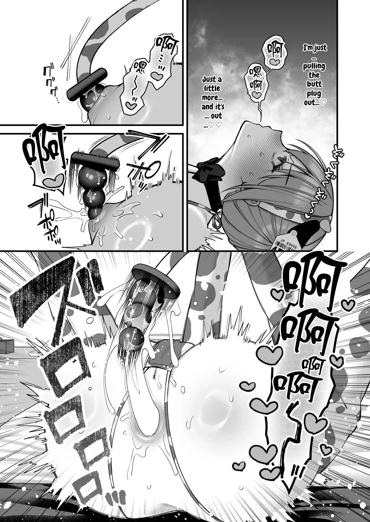 L-cup Joshidaisei 20cm Chou Dekachin De Av Debut ~anal Shoujo Soushitsu Hen~ 3 Hon-me page 44