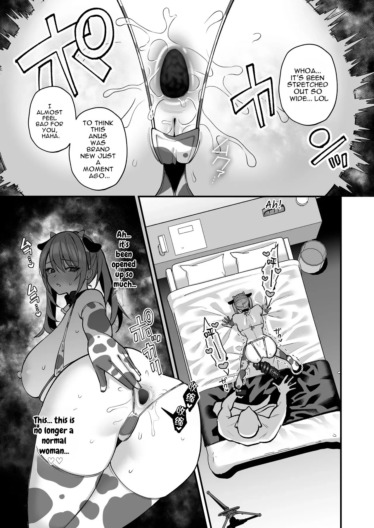 L-cup Joshidaisei 20cm Chou Dekachin De Av Debut ~anal Shoujo Soushitsu Hen~ 3 Hon-me page 50