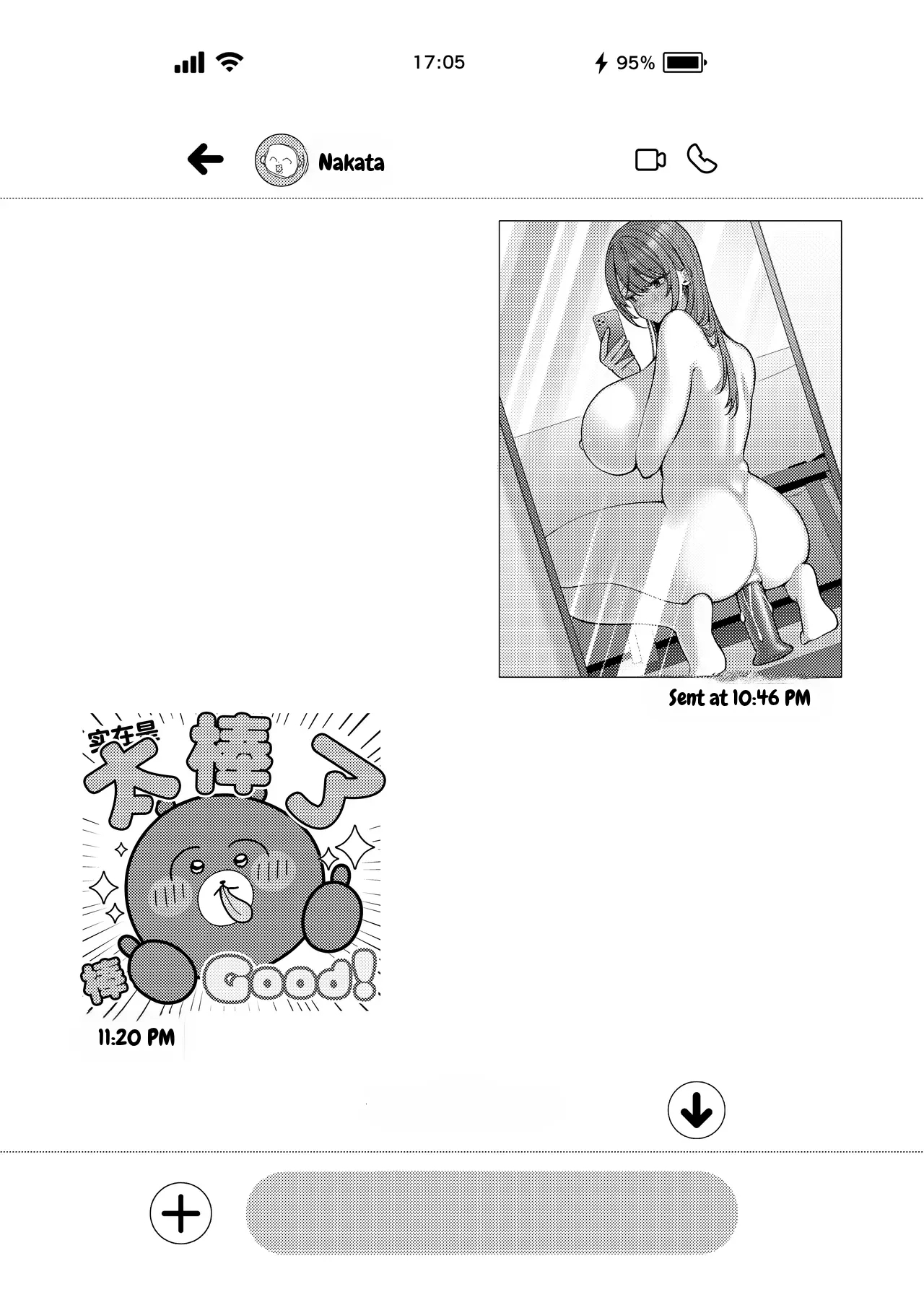 L-cup Joshidaisei 20cm Chou Dekachin De Av Debut ~anal Shoujo Soushitsu Hen~ 3 Hon-me page 6
