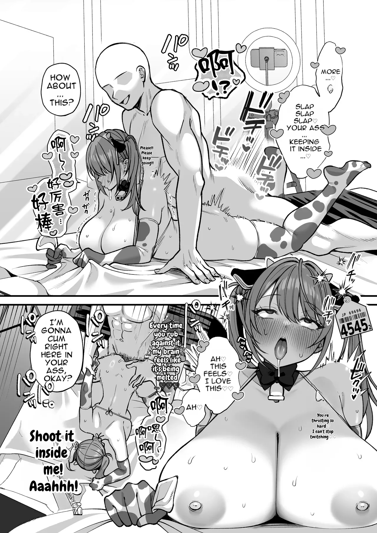 L-cup Joshidaisei 20cm Chou Dekachin De Av Debut ~anal Shoujo Soushitsu Hen~ 3 Hon-me page 63