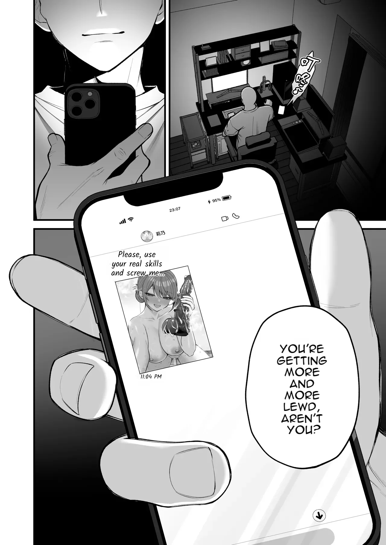 L-cup Joshidaisei 20cm Chou Dekachin De Av Debut ~anal Shoujo Soushitsu Hen~ 3 Hon-me page 69
