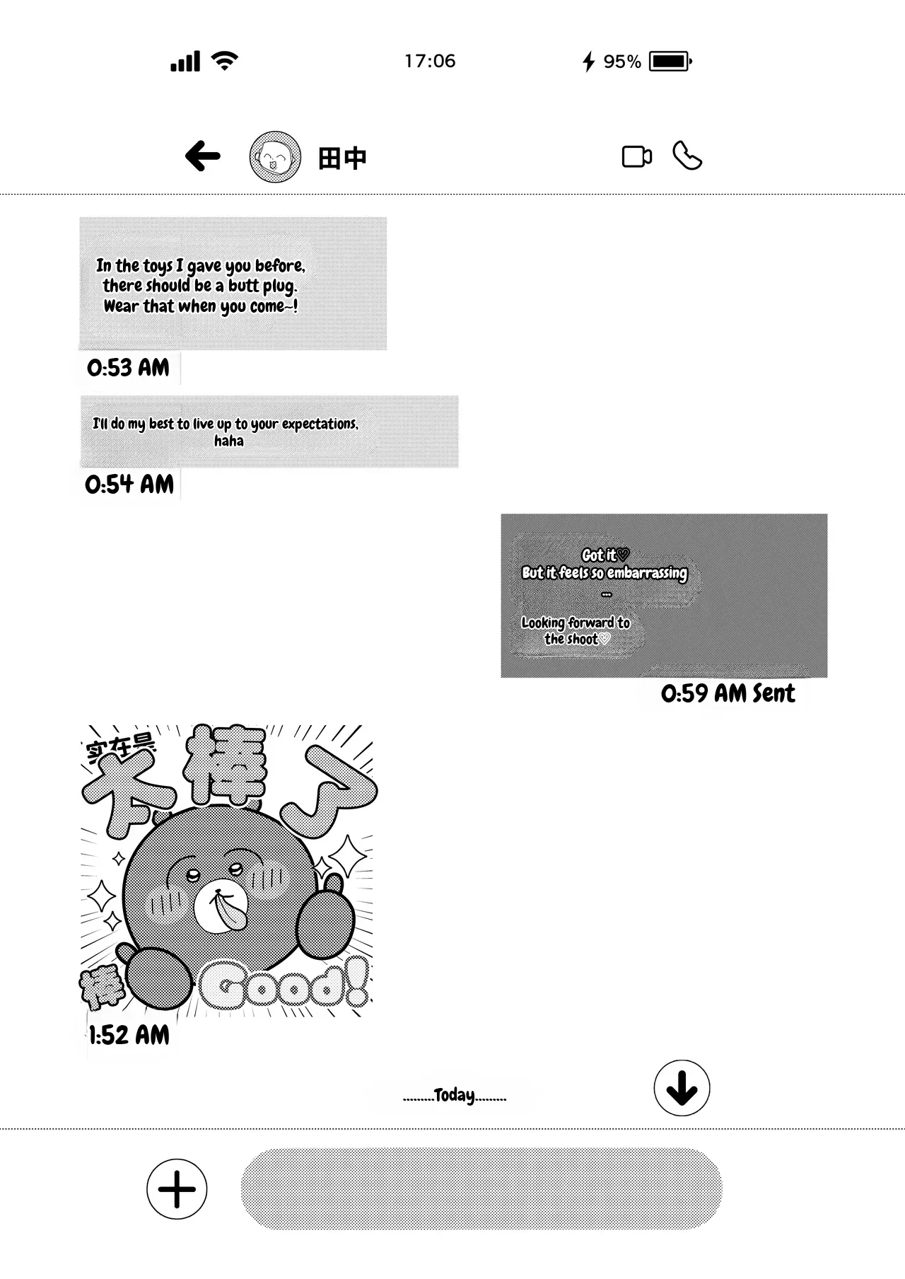 L-cup Joshidaisei 20cm Chou Dekachin De Av Debut ~anal Shoujo Soushitsu Hen~ 3 Hon-me page 9
