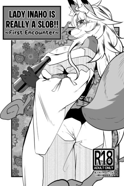 Lady Inaho Is Really A Slob!! ~first Encounter~ page 1