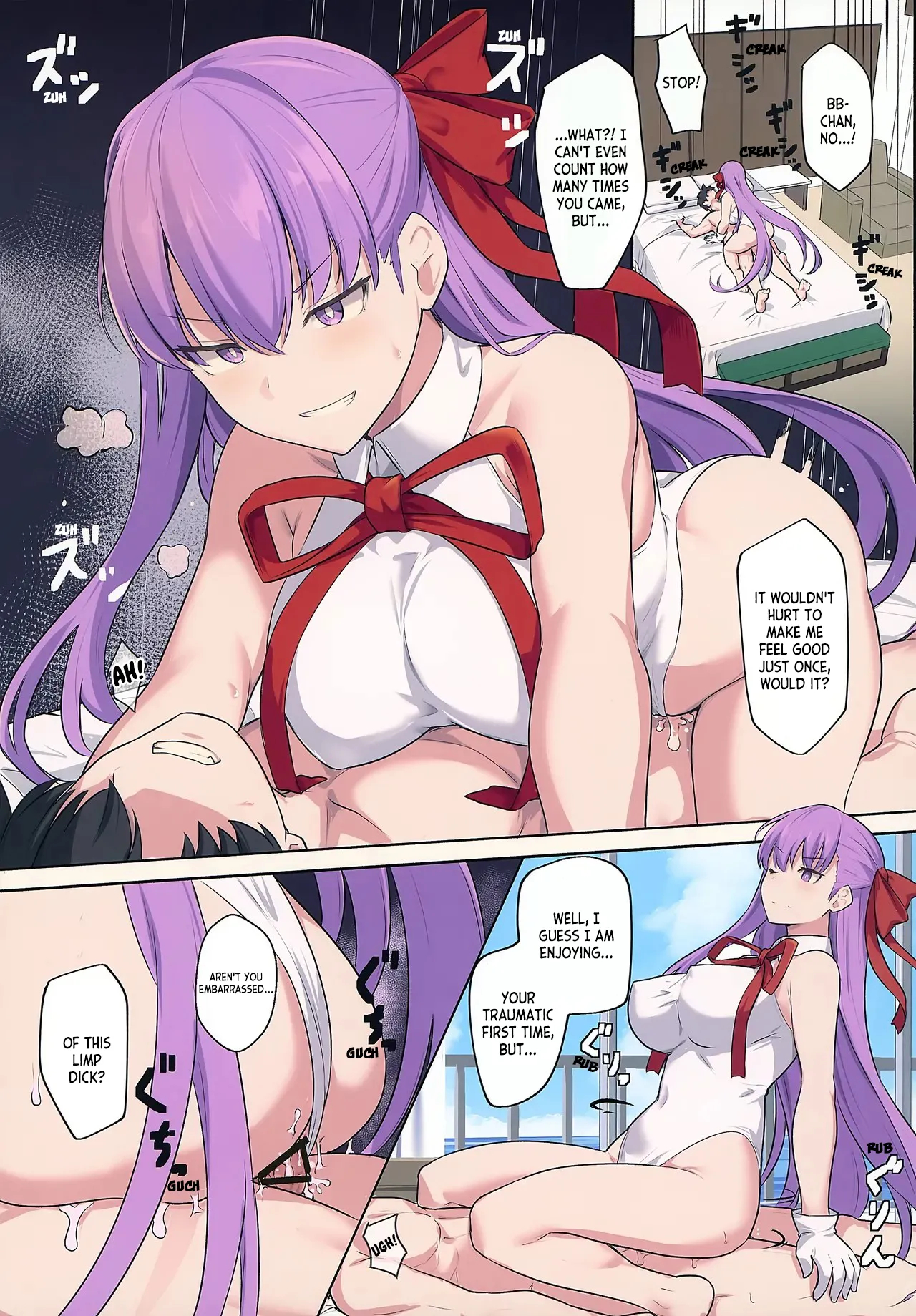 Lascivious Last Resort page 8