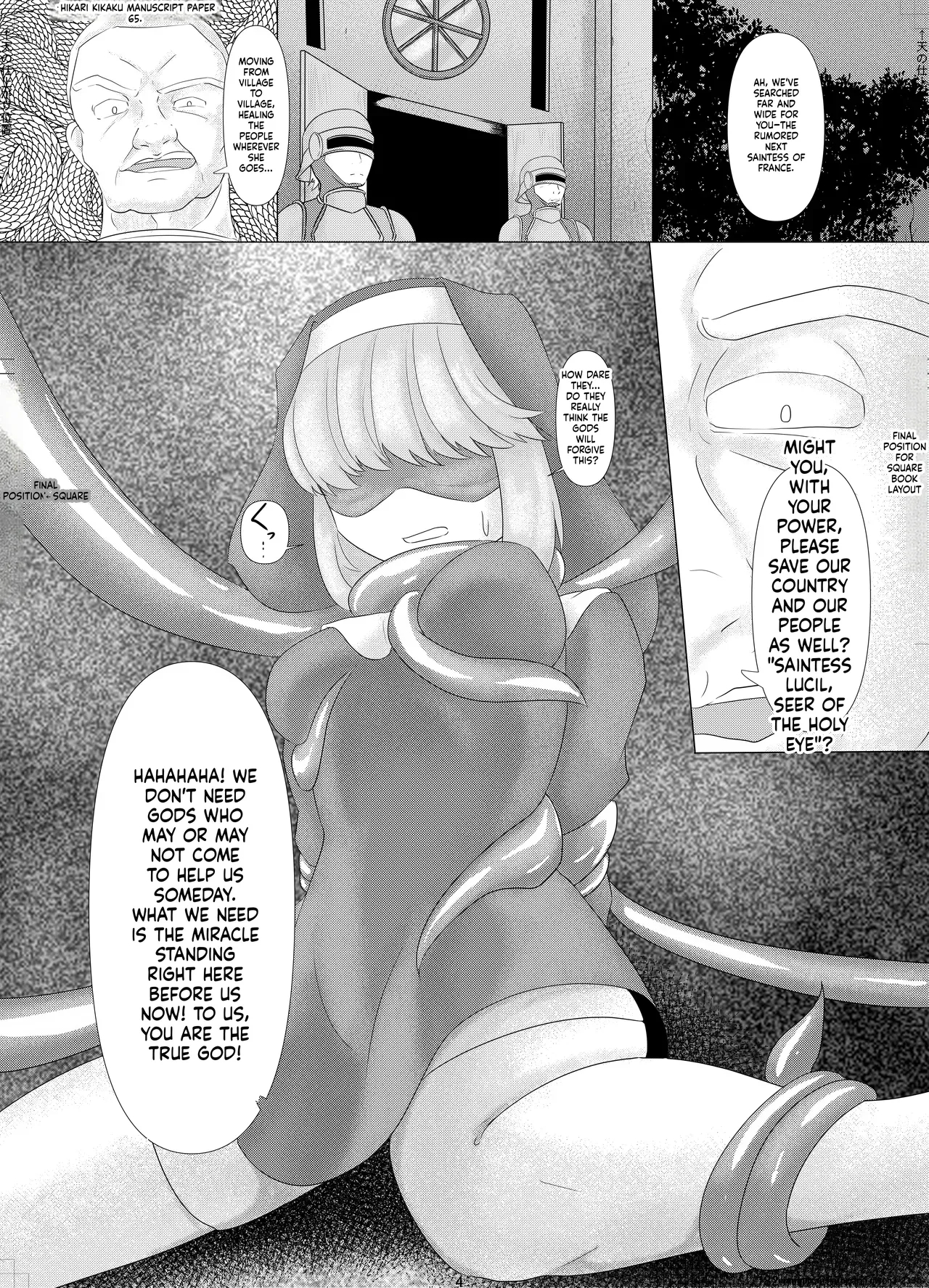 Laurel 2 page 5