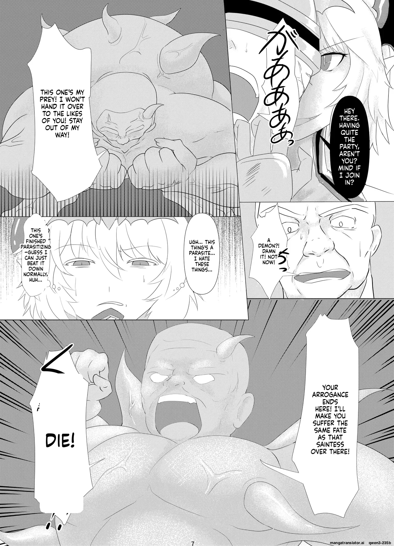 Laurel 2 page 8