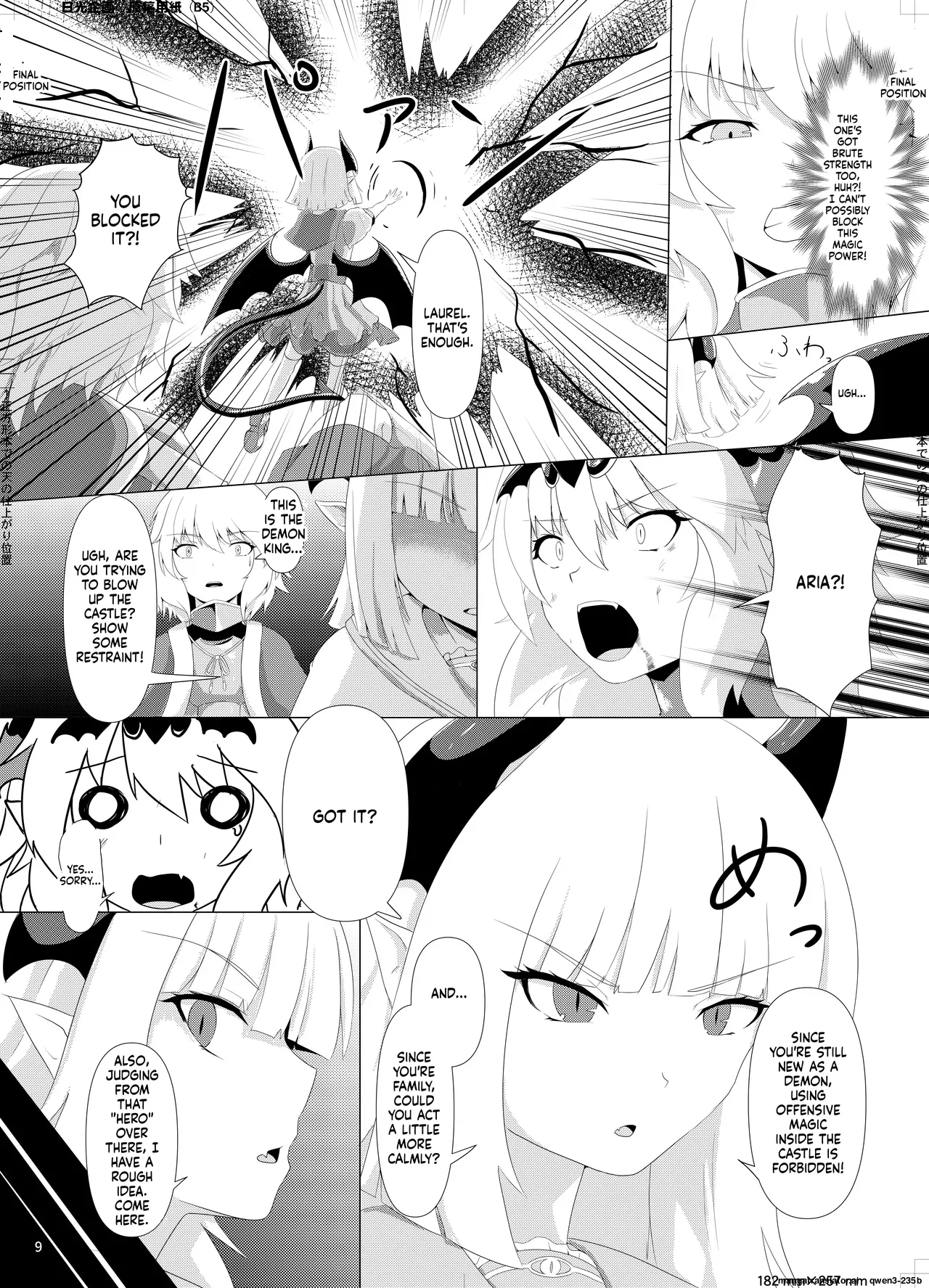 Laurel 3 page 10