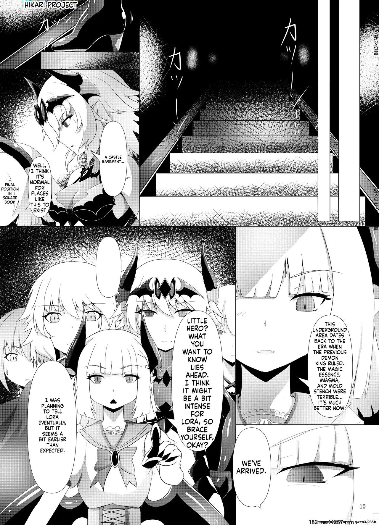 Laurel 3 page 11