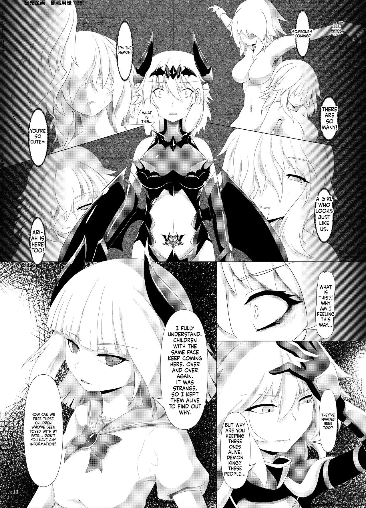 Laurel 3 page 12