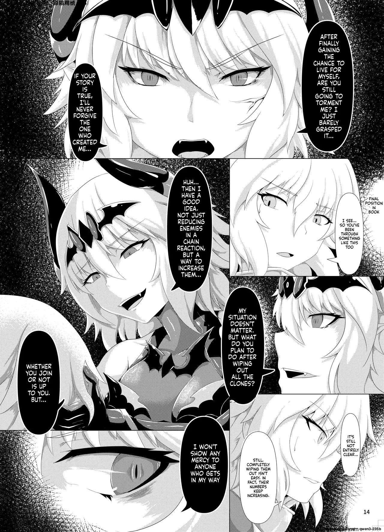Laurel 3 page 15