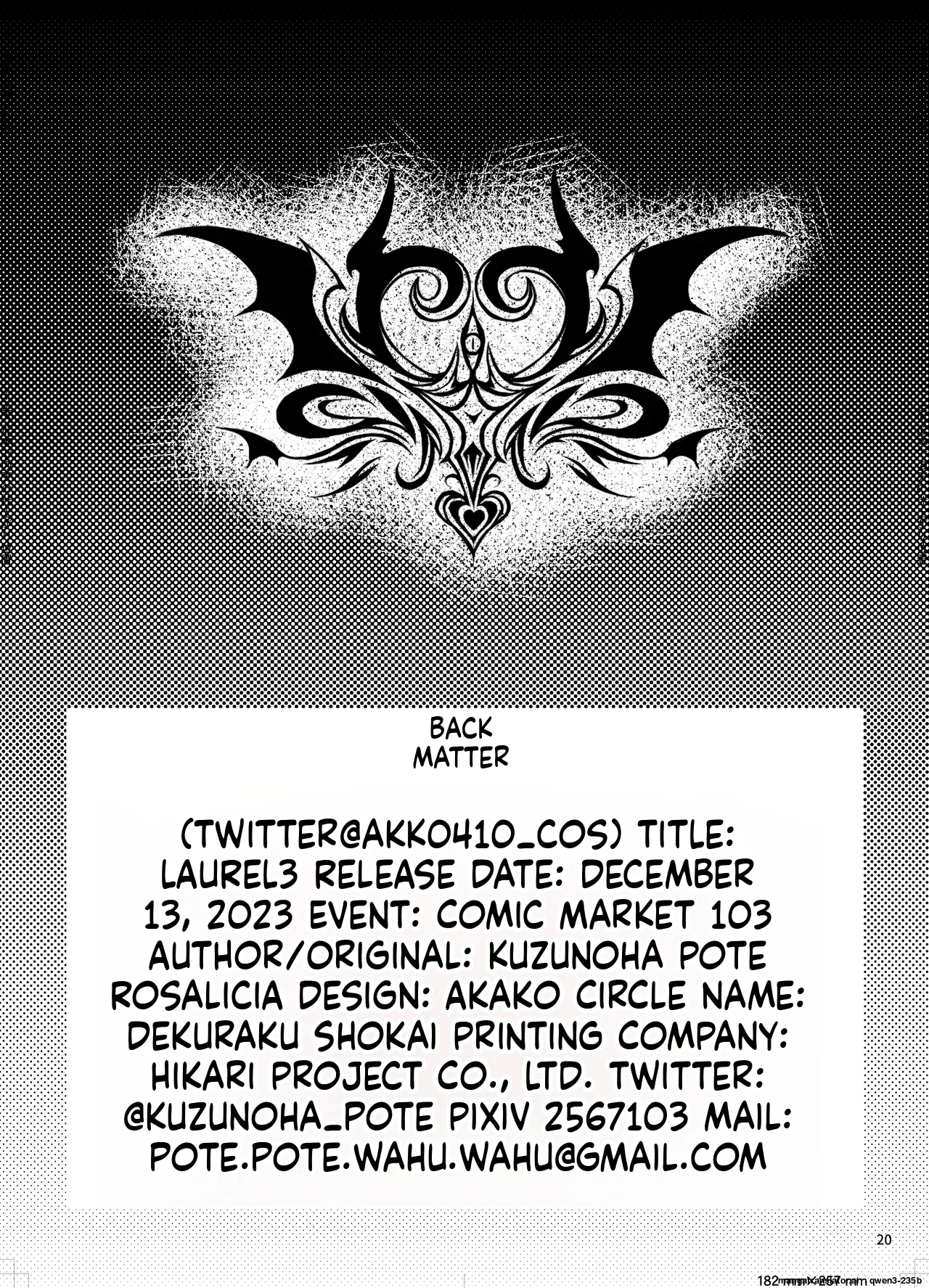 Laurel 3 page 21
