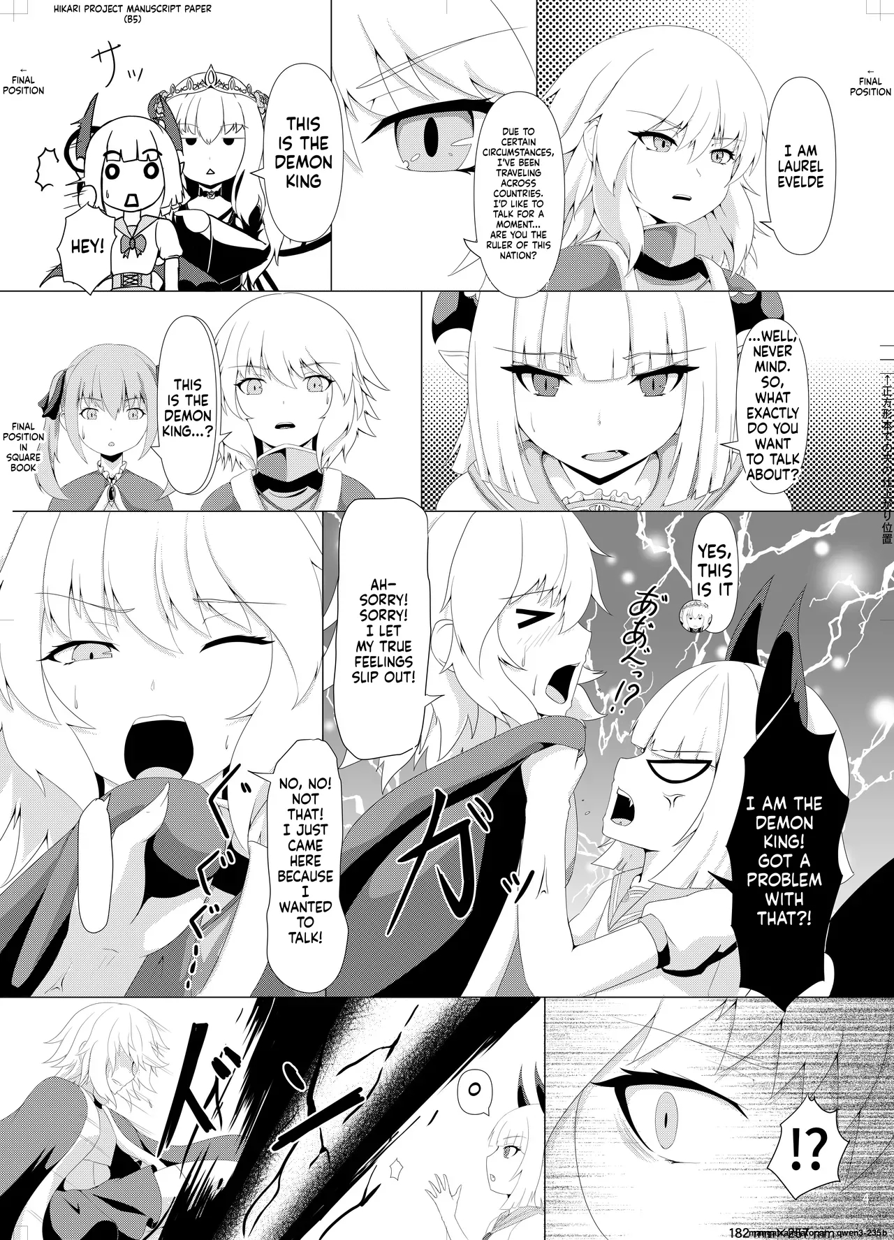 Laurel 3 page 5