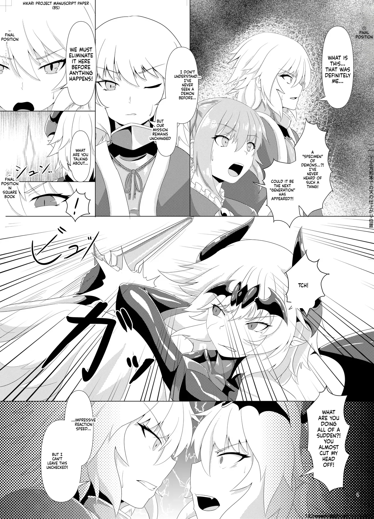 Laurel 3 page 7