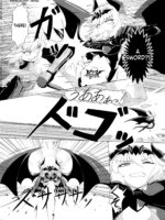 Laurel 3 page 8