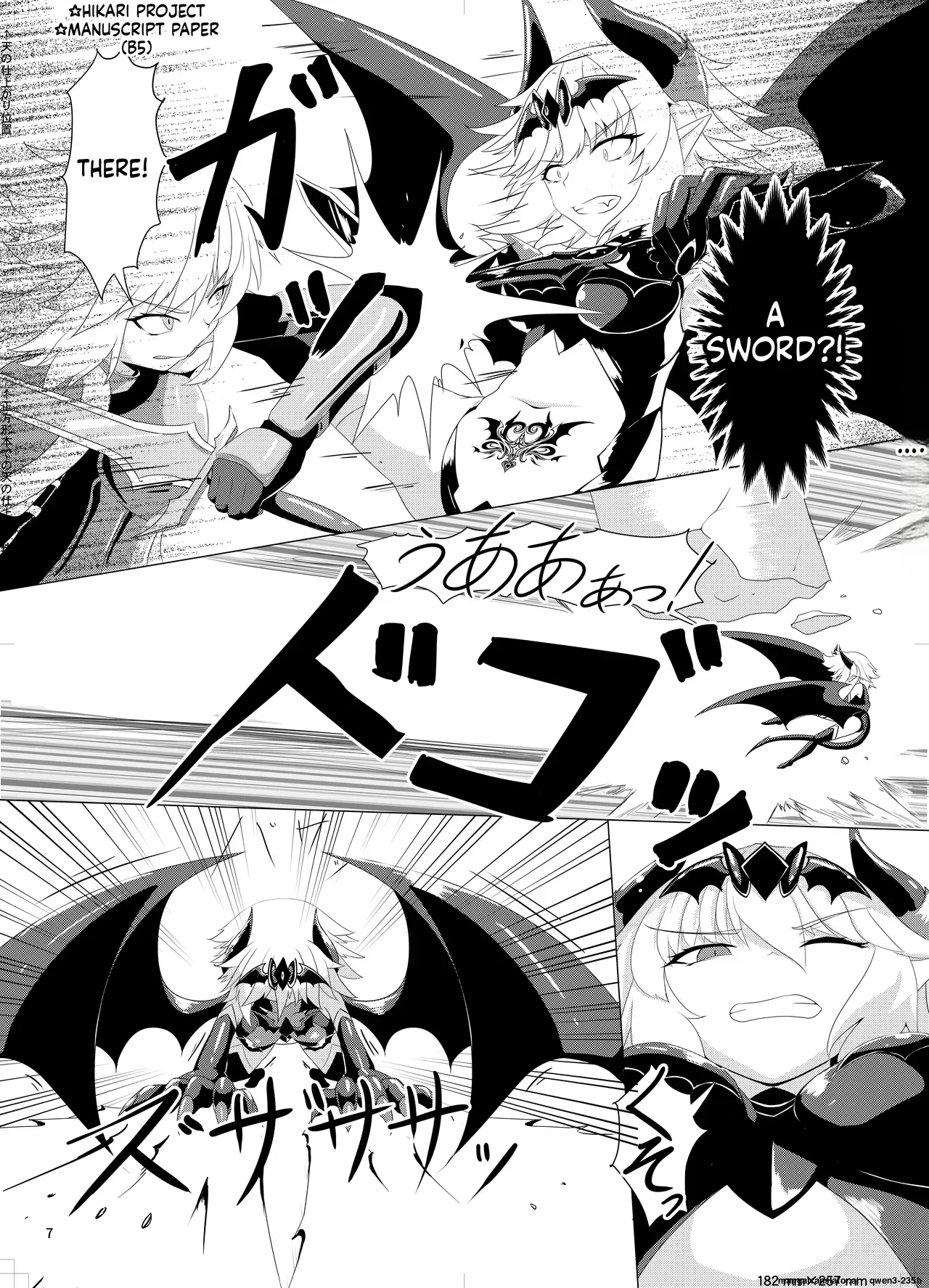 Laurel 3 page 8