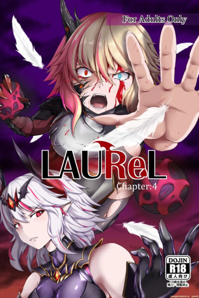 Laurel 4 page 1