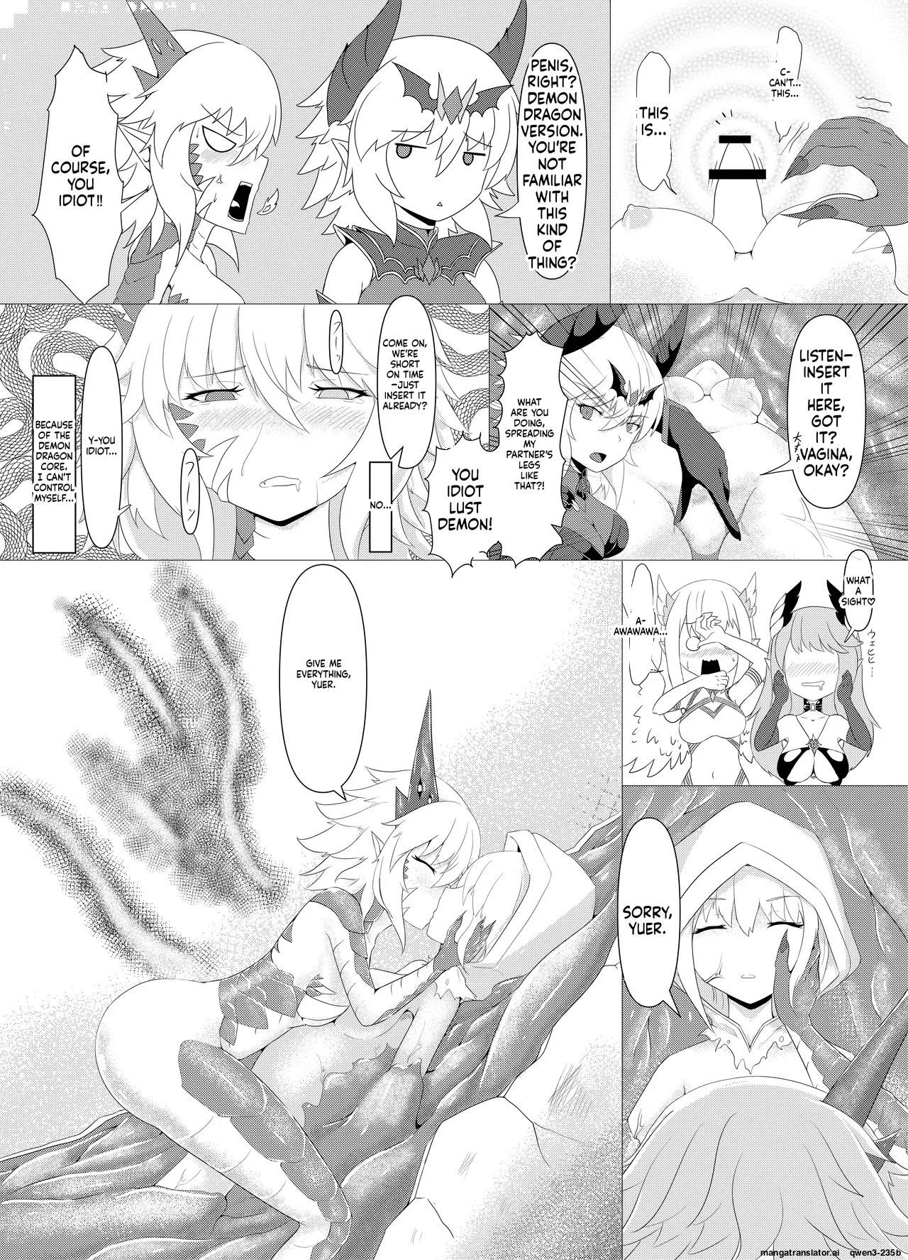 Laurel 4 page 20